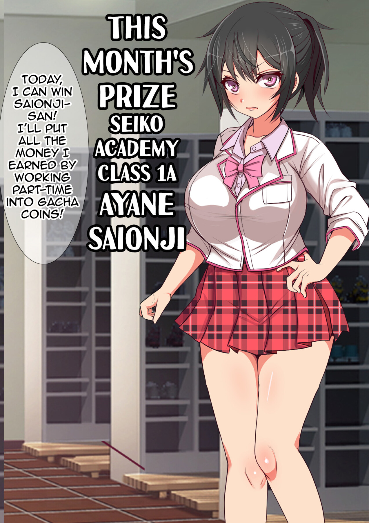 Hentai Manga Comic-A Gacha Machine Was Installed at a Local Candy Store, Where You Can Win a Female Onahole.-Read-15